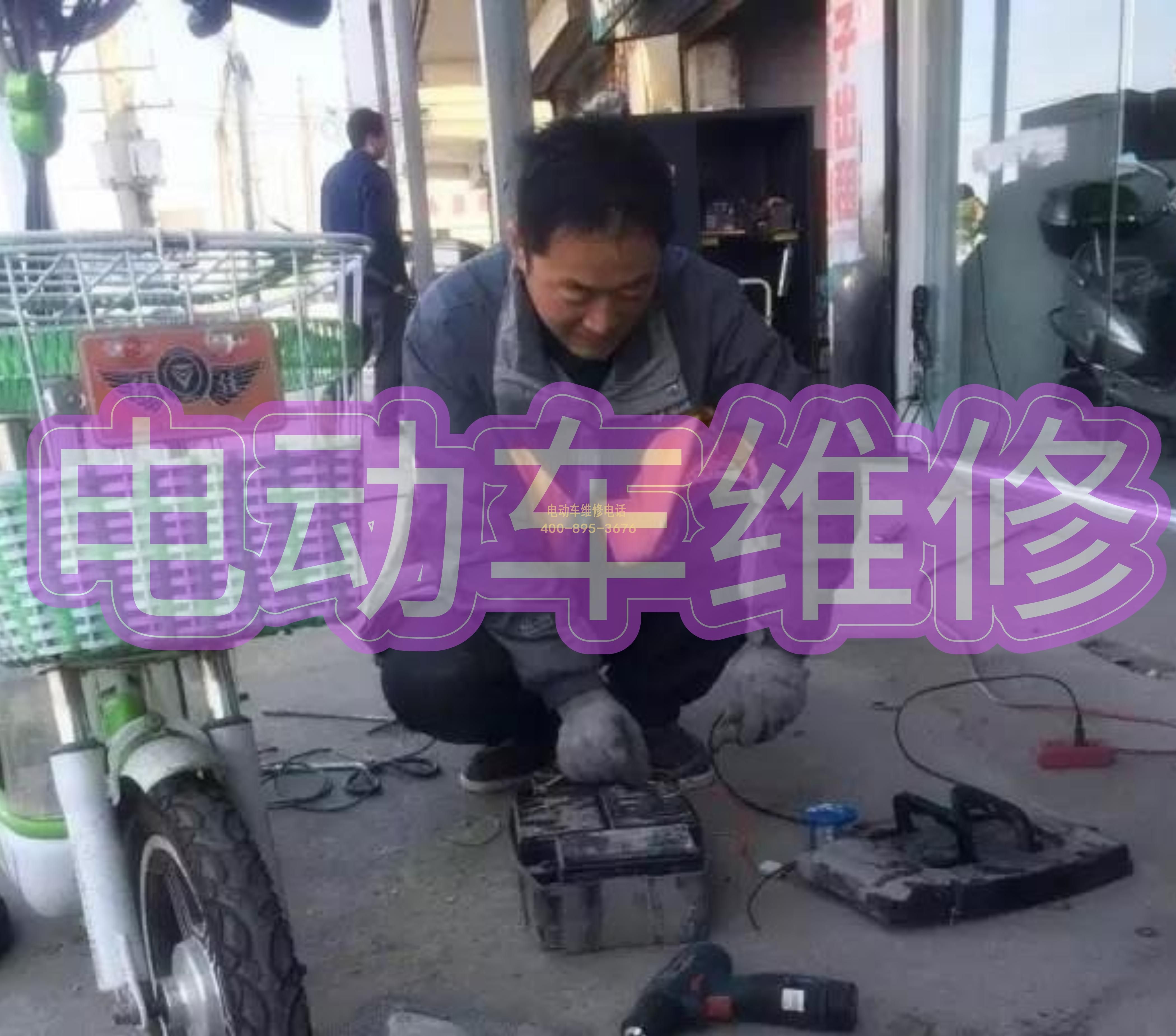 1706434547314223.jpg 12.jpg